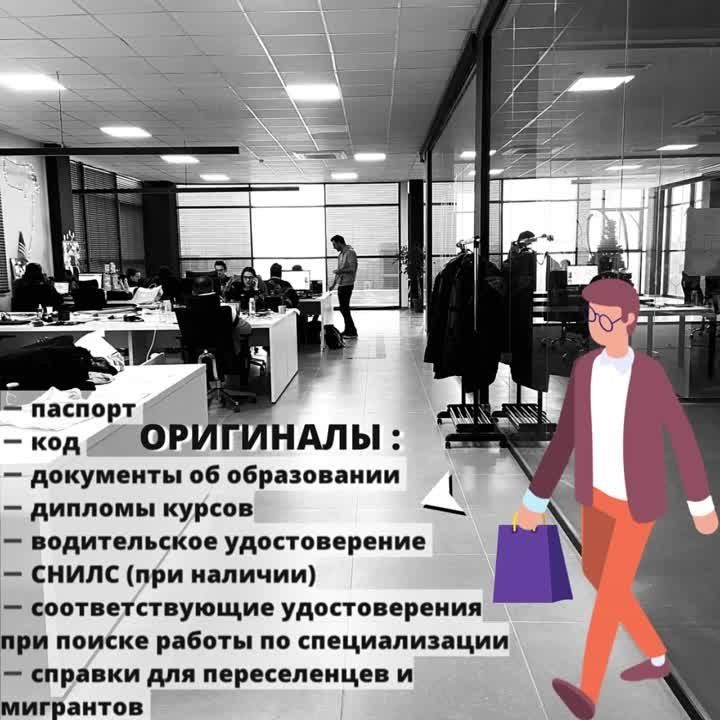 ������� ����������� � ������ ��������� � �������� ����������� ����������