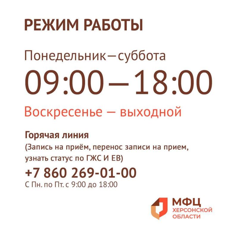 ��������. � 1 ������ ������ ������ ����������� � ����������� �������� ��� �������!