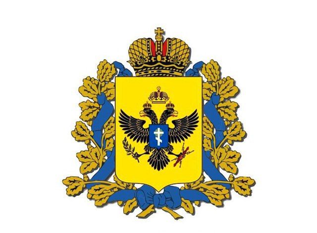 ���������� �����: 79 ��� �����, 30 ����� 1944 ����, ����� ��� ������� ����� ������� ������������� �����, ���� ���������� ���� ���������� �������