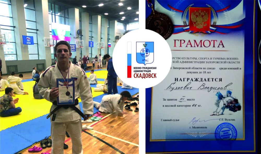 ���������� ��������� ���� ������� � ������������� �� �����