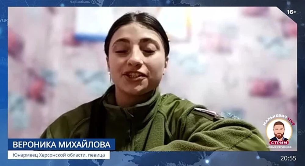 �������� ���������� �������, ������ �������� ��������� � ������ ��������� LIVE � ���������� � ���� �������Ȼ: