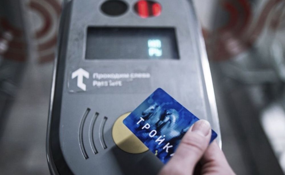 ������ �������� ����� «������» � ���������� �������