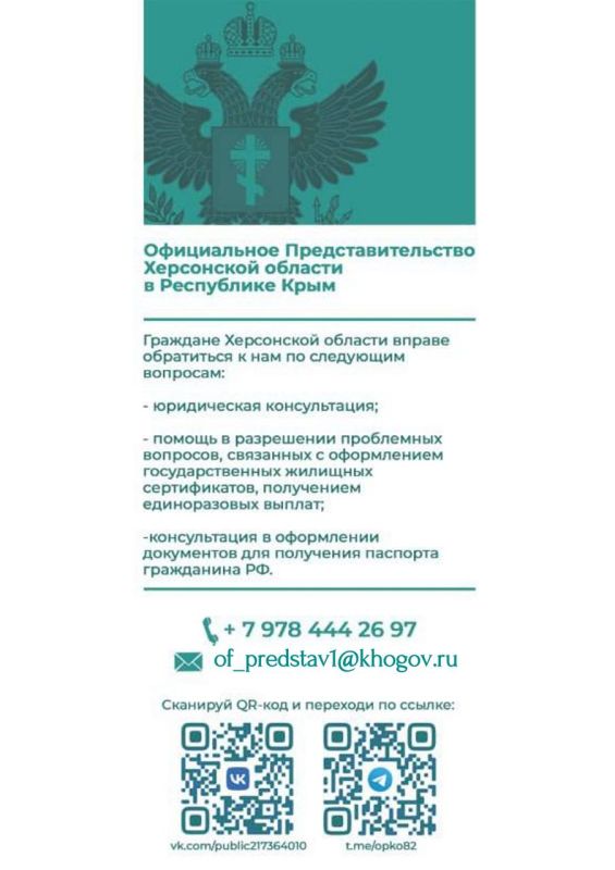 ���� ���������� �� �������������?