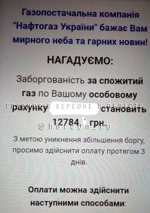 ���������� �������� ���������� ���������� ������������ ����� ���������, ������� �� �� ��� ����