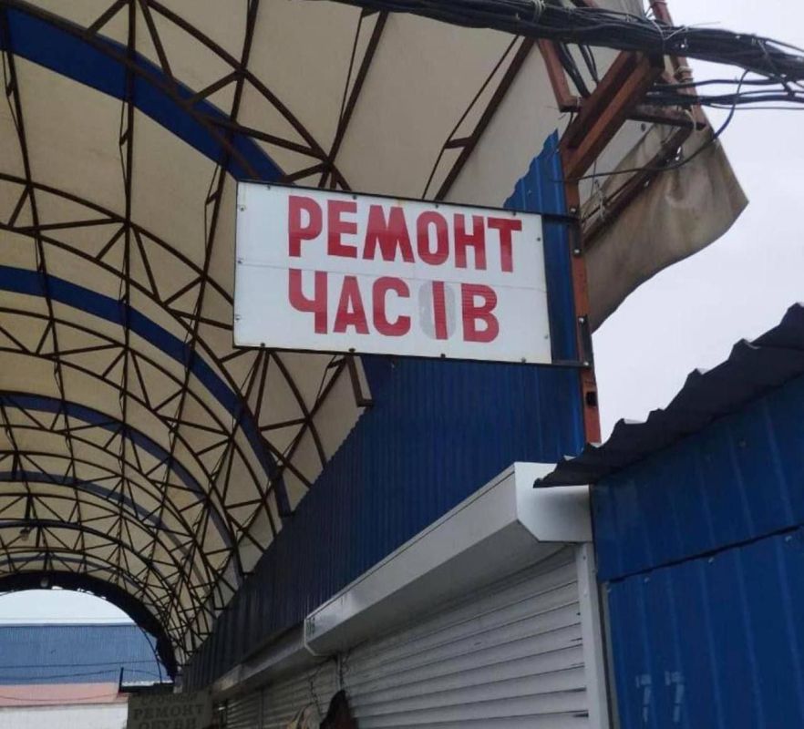 #��������. � ������� ��������� ������ �����