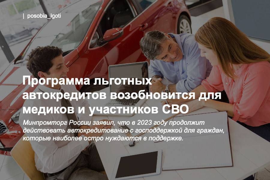 ��������� �������� ������������ ������������ ��� ������� � ���������� ���