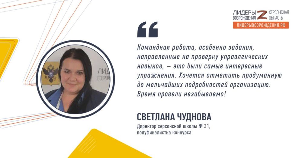 �������� ���������� ����� � 31 �������� ������� ���������� ������ ������������� �� ���������� ��������� �������� �������...