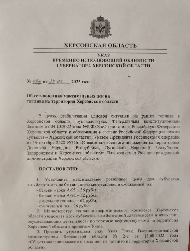 ����������� ��� ���� ��������� ������������� ������������ � ���� ���, �������������� ������������ �� �������� ��������������� �� ���������� ���������� �������