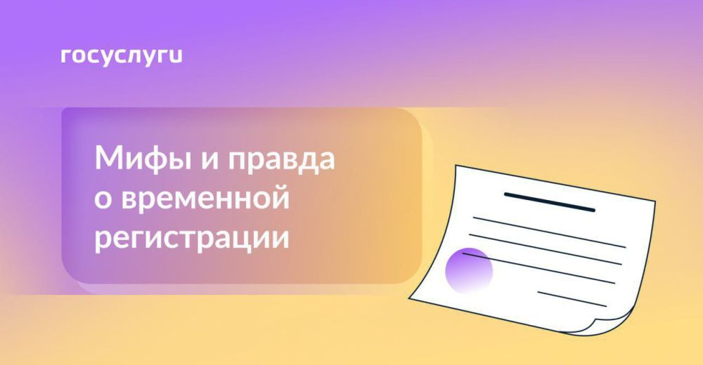 �������, ��� ��������� ����������� ����� �������� ������ �� 5 ���, � ��������� ����� �������� �����