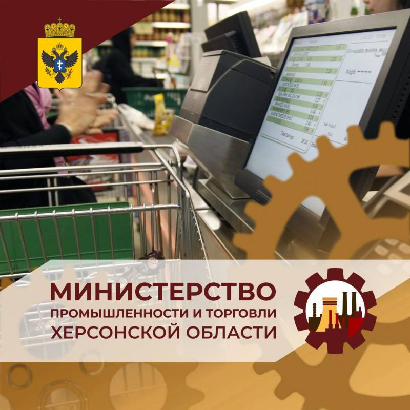 31 ����� 2023 ���� ������������� ������������ ��������������� ����� � ������������� ����� �������� �������������� ���� �������� � ������� ������� ���������� �������