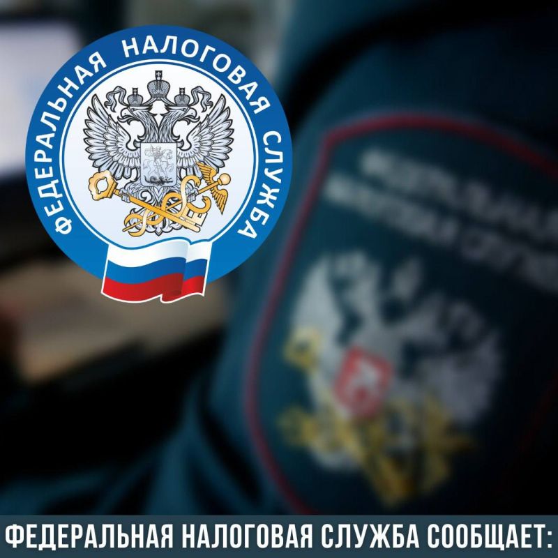 ����������� ��� ������ �� ���������� ������� 30 ����� 2023 ���� �������� ��������� ������� ��� ������������������ �������