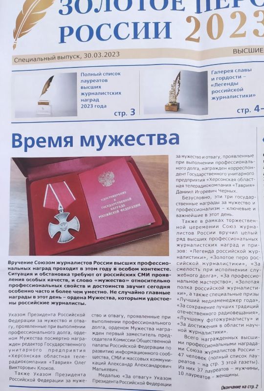 �������� ���� ������ - ��������� ������������� ��������� ����������� ������� ��������� � ������� ������������ - ���������� � ������ � �������������� ���� ���� 30 �����