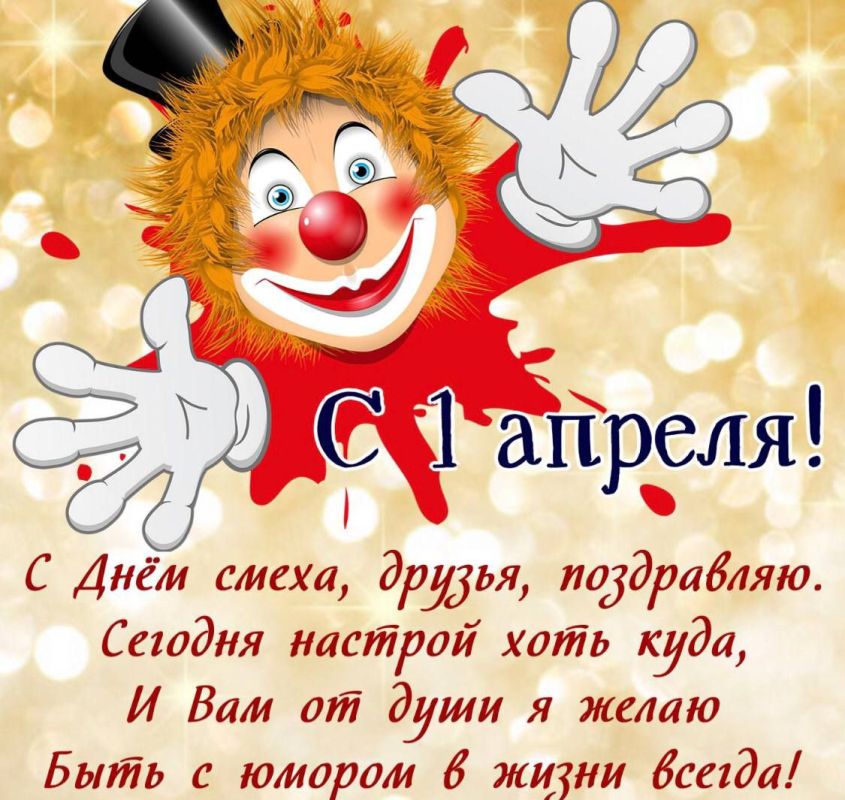 ���� �����. ���� ����� ��������� ������������� ����������, ���������� � ����������� ����� � ����� ������ ���� ������. �������� ����� ��� ���� ��������, ������, ������������� - ���� �������