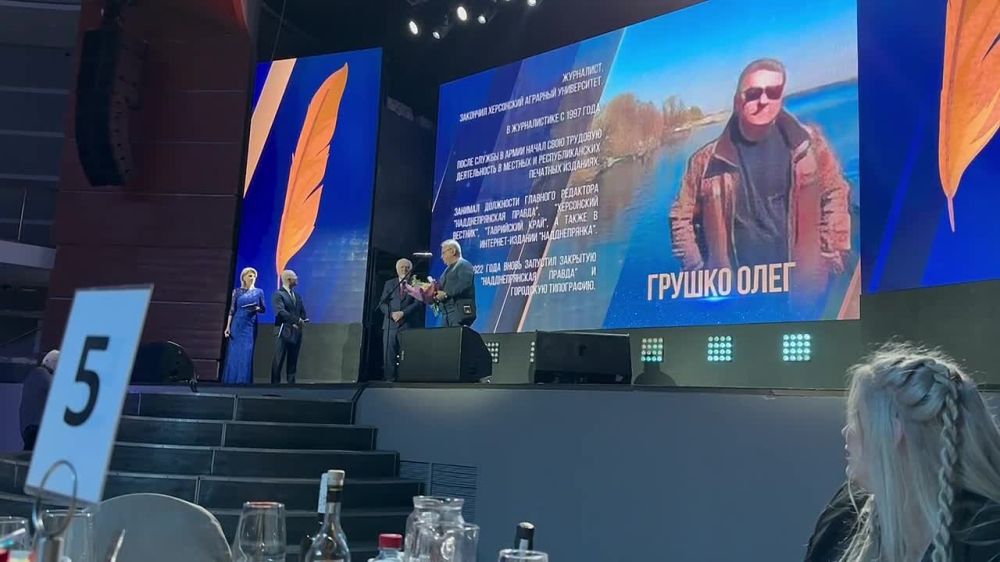 .� ��������, ������������ ���� ���������� ����� ������ - ����� ������� �������� � �������-����������, � ����������� ��� ��������� ������ "������� ���������� ������������"