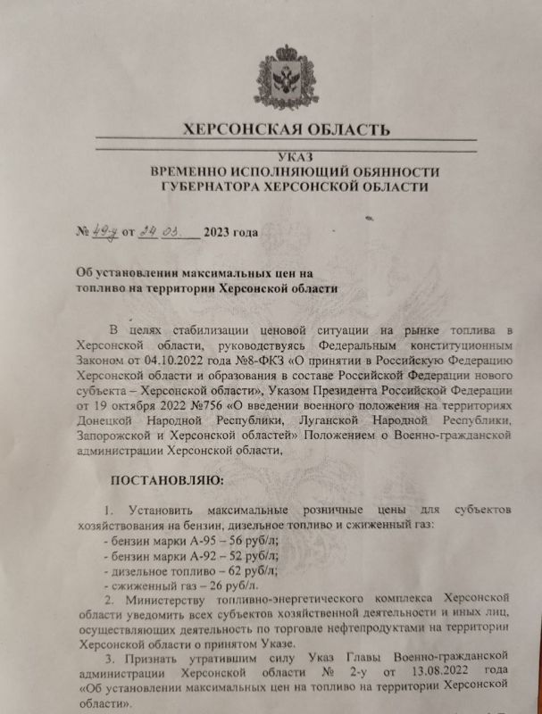 ����������� ��� ���� ��������� ������������� ������������ � ���� ���, �������������� ������������ �� �������� ��������������� �� ���������� ���������� �������