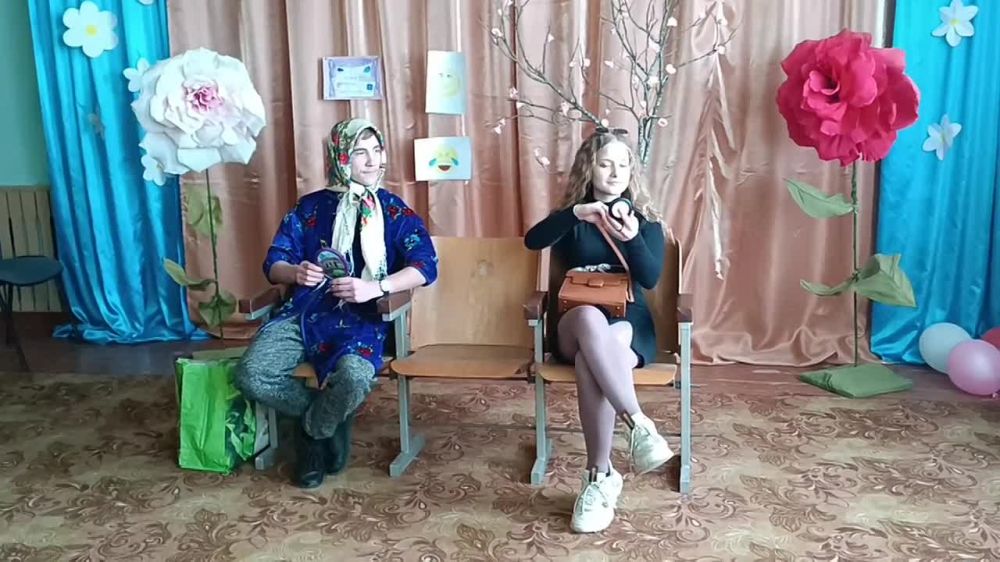 � ����������� ���� �������� �� ��� ����� ������ ���������-��������������� ��������� "�������������"