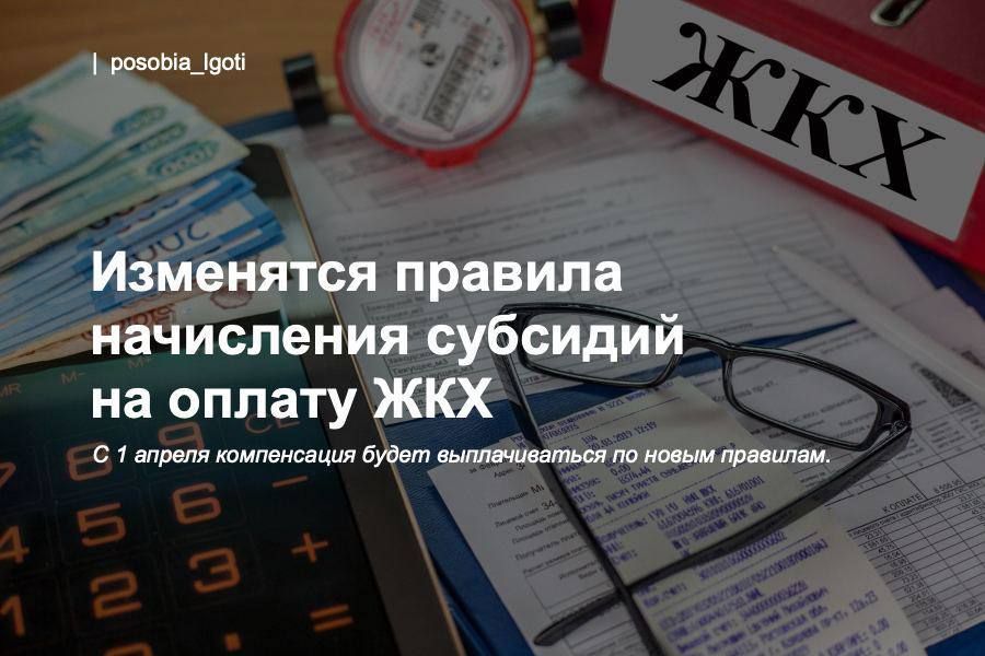 ��������� ������� ���������� �������� �� ������ ���