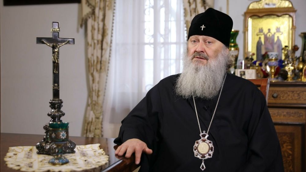 ����������� �����-��������� ����� �������� ��� �����, ���� � ����� � �����