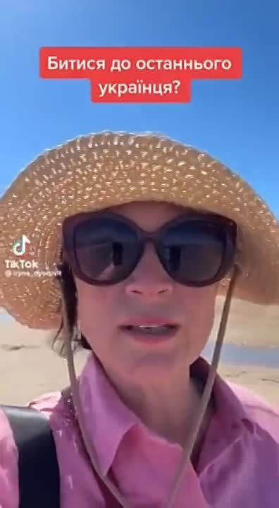 �������� ������...