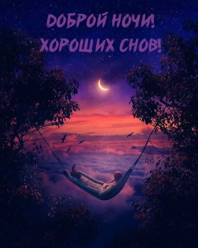 ������ ����!. �� ���������� ����� ��� ���� � ������� ����� ������� ��������. �����, ��������, ������� ������ �����. � ���� � �� ���������� ��� ������� �� ���������. ����������� �� +8 ����� �� +12 ����