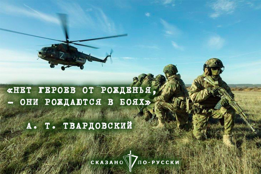 #���������������. @RosgvardOfficial