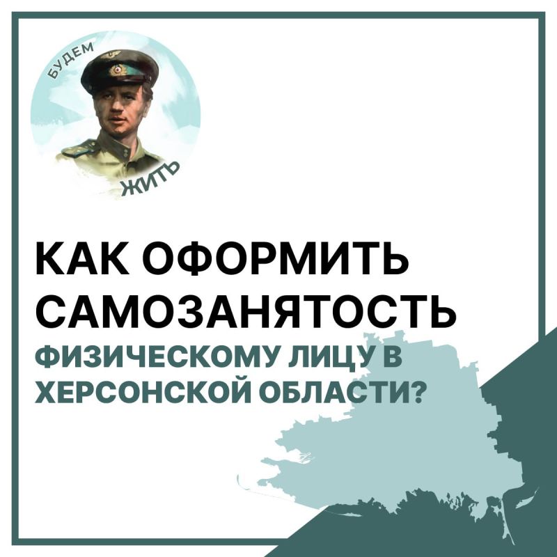 ��� ����� ����������� � ���������� �������