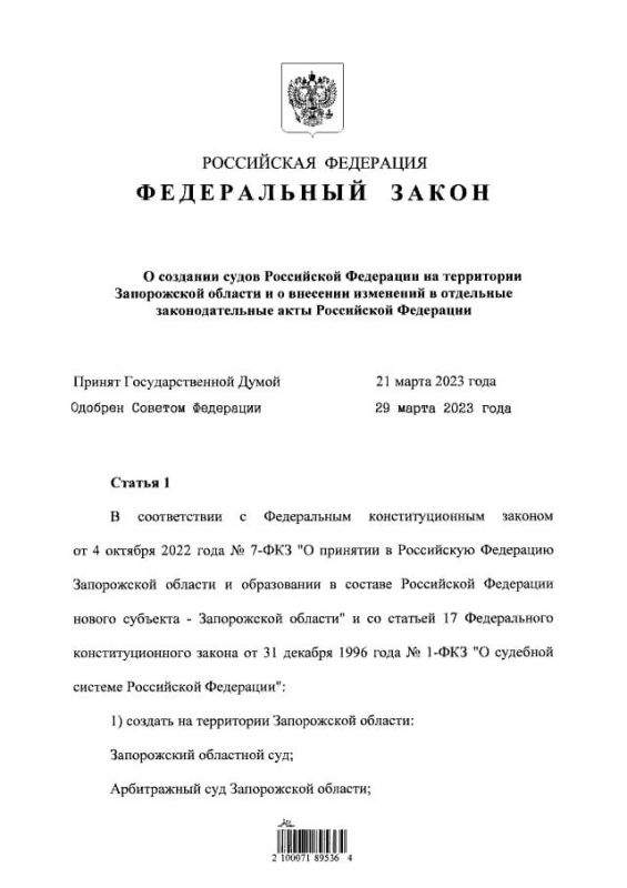 ����� ������� ������������� � �������� ������� ������