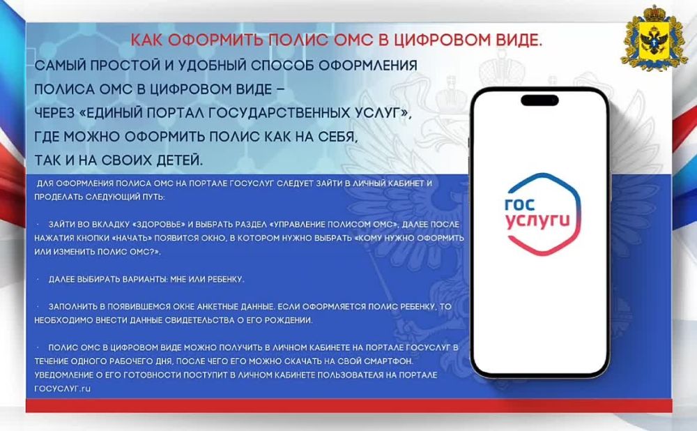 ��� ������ � ������ �������� ����� ���