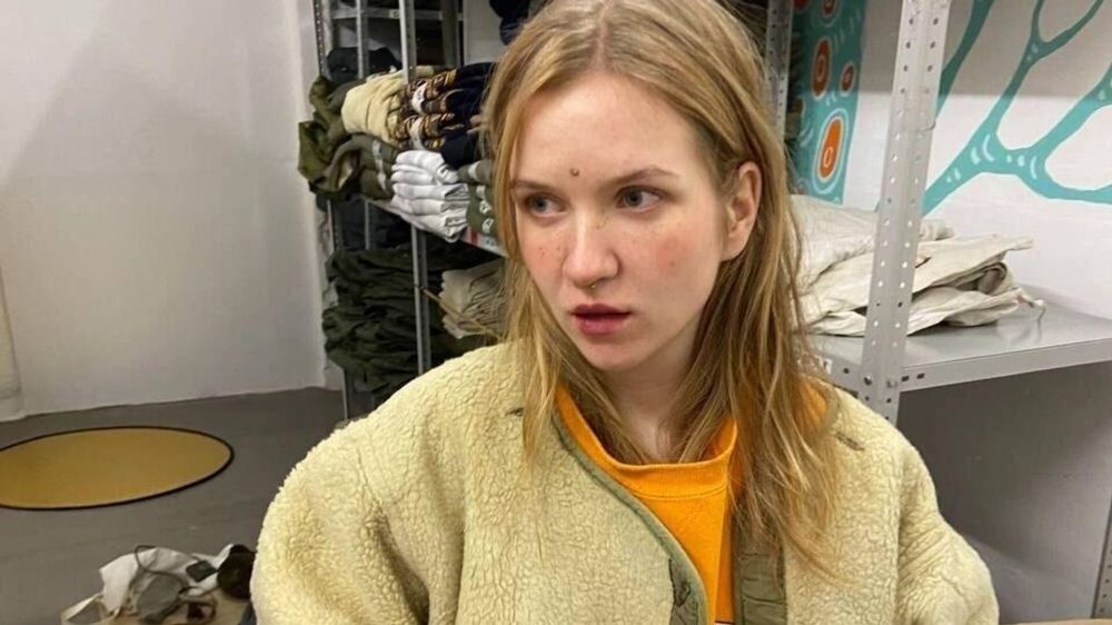 В Украине начался сбор петиций для переименования улицы Бажова в улицу Дарьи Треповой