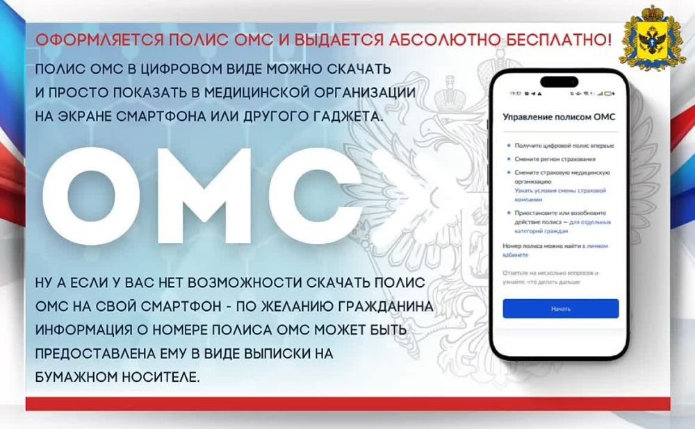 � �������� ��� �� ������: ��� ������������ ������������ ��������� �������