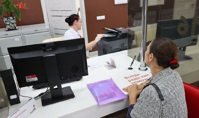 ���������� � ��� ��������