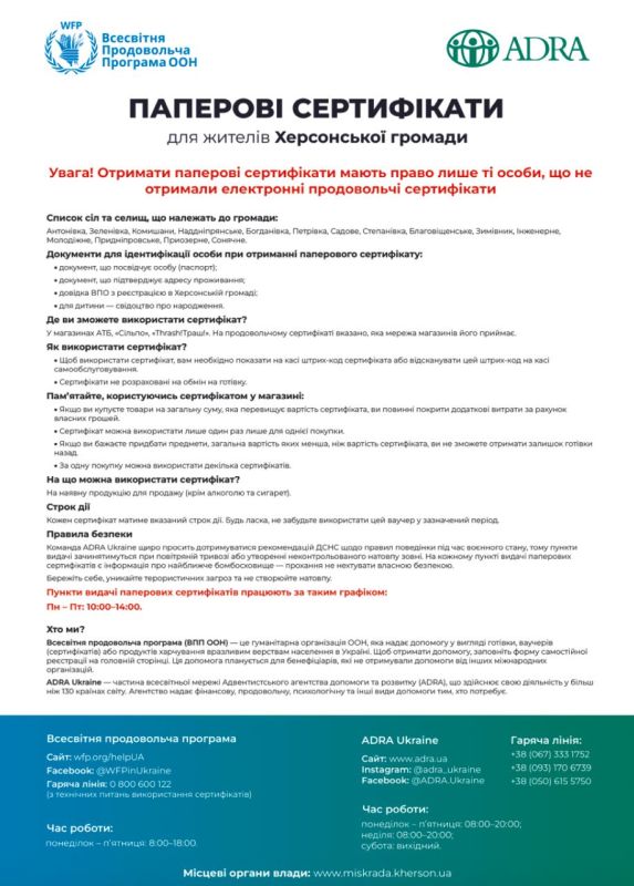 � �� ��� ������.... � ������������ ��� �� ������������ ���������� �������� ������ �������� ������������ ��������� ������, ����! Thrash! � ���