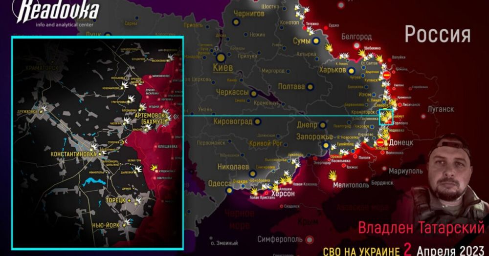 Карта военных действий и ситуация на фронтах вечером 2 апреля