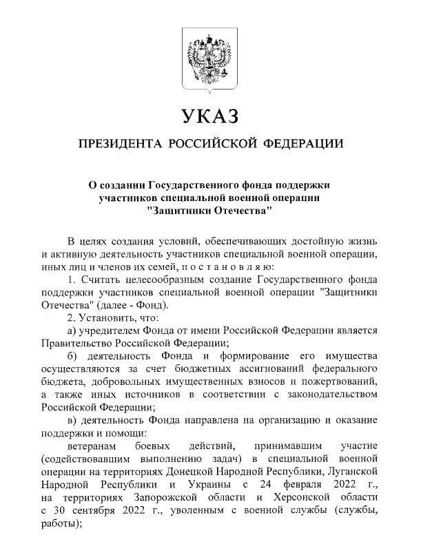 ������ ������ ����� � �������������� ����� �������� ��������� ���������� ��� ���������� ���������