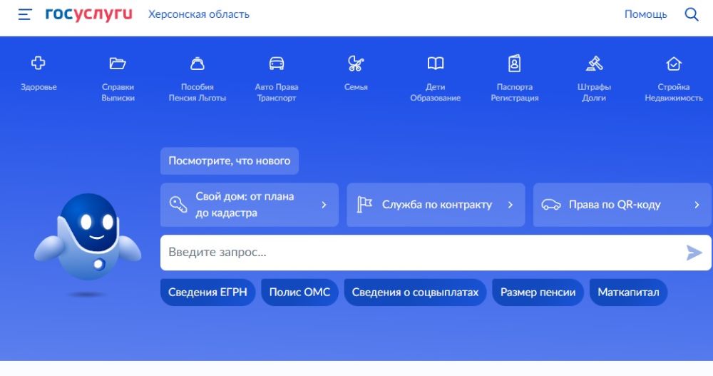 85 �������� ������ ��������� � ���������� ������� ��������