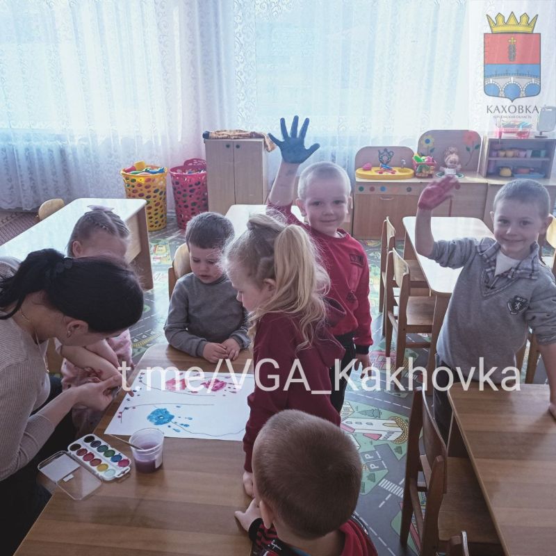 ����� ����� � ������������ ������� ���� "�������"