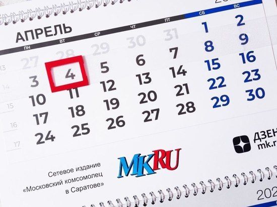 4 ������ � �������: ��� ��������� � ���� ����