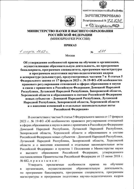 ����������� �� ����� ��������� ����� ������� ������������� �������� � ���� ������ ���