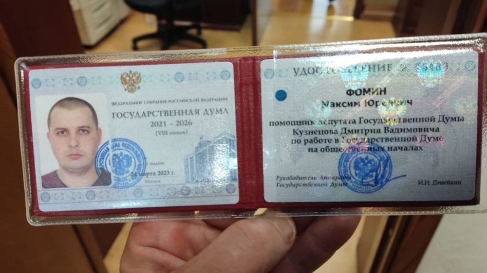 ��� ��� �����, �������� � �����-���������� ��������� �������� (��������� ����� � ����) ��� ������������ ������ ��� ��� ����� 105-�� ������, ��� � ��� �������� � ��������?