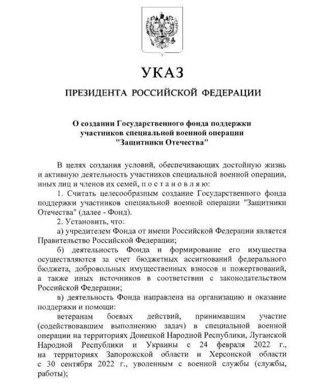 �� ����� �������� �������, �������������� ��������� ����� � �������� ������������ ���������� ����������� ������� ��������...