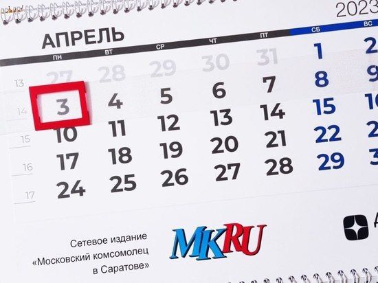 3 ������ � �������: ����� ������� ��������� � ���� ����