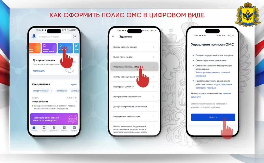 ��� �������� ����� ��� � �������� ����