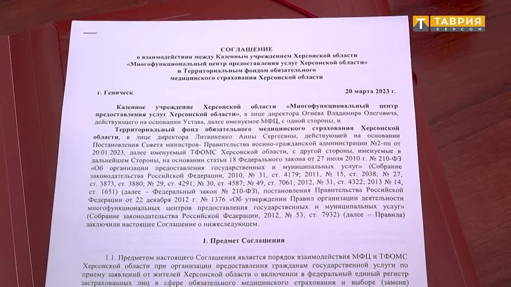 � ���������� ������� ��������� ��� � �������������� ����� ������������ ���� � ���