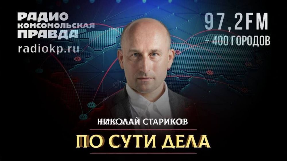 ������� ��������: ��������� ����������!. � ����� � ������� �������� � ���������� �������, � ���������� ������ ������ ������ ���������