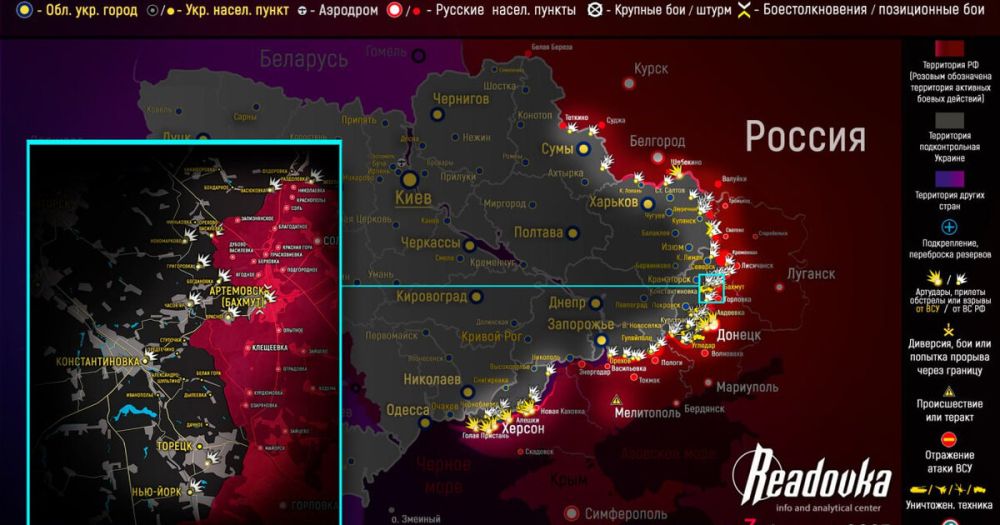 Карта военных действий и ситуация на фронтах вечером 3 апреля