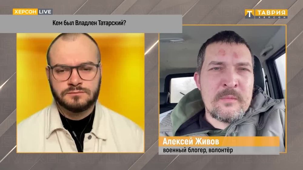 "Эта победа — она победа для всех": как военный корреспондент Владлен Татарский мотивировал всех перейти к активным действиям, рассказал военный блогер и журналист Алексей Живов