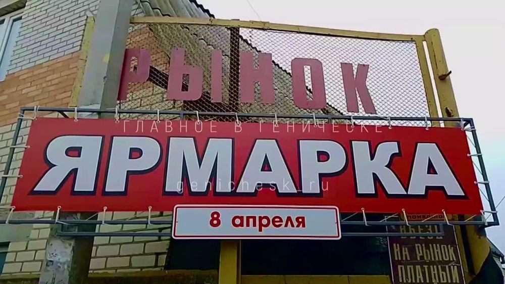 � ��������� 8 ������ ��������� �������������������� �������