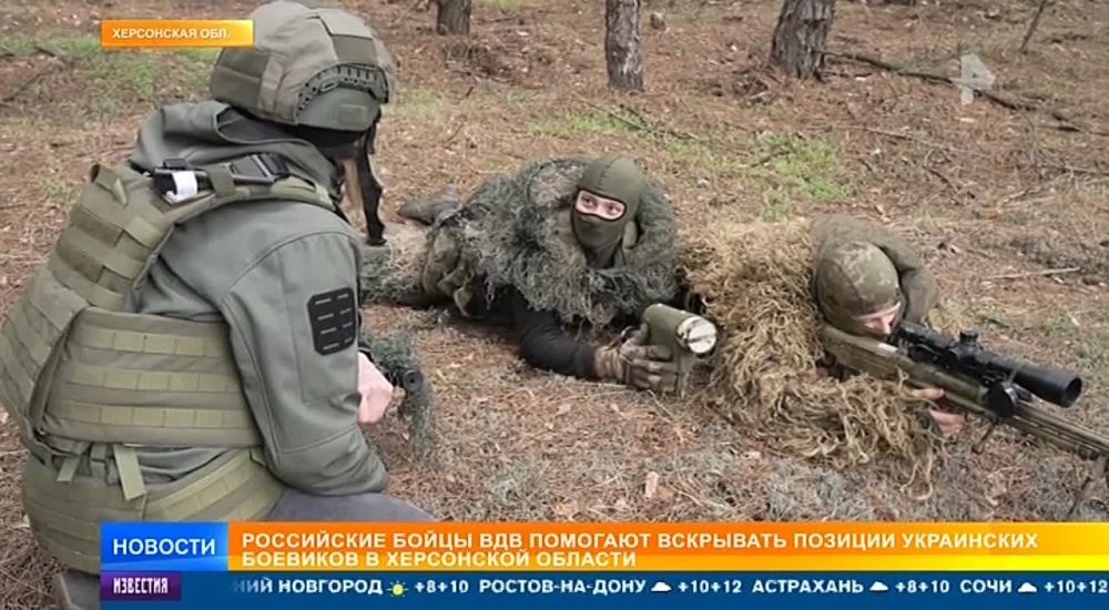 ������� ����������: ������ ���������� �� ���������� �����������