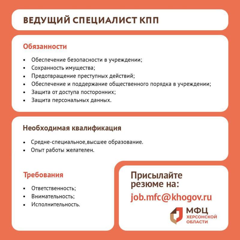 �������� � ������������ ���