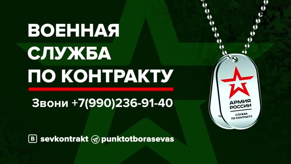 ����������� ������ ���������� ����� � ��� ������������ ����� �������� � ���������� ��� �����������